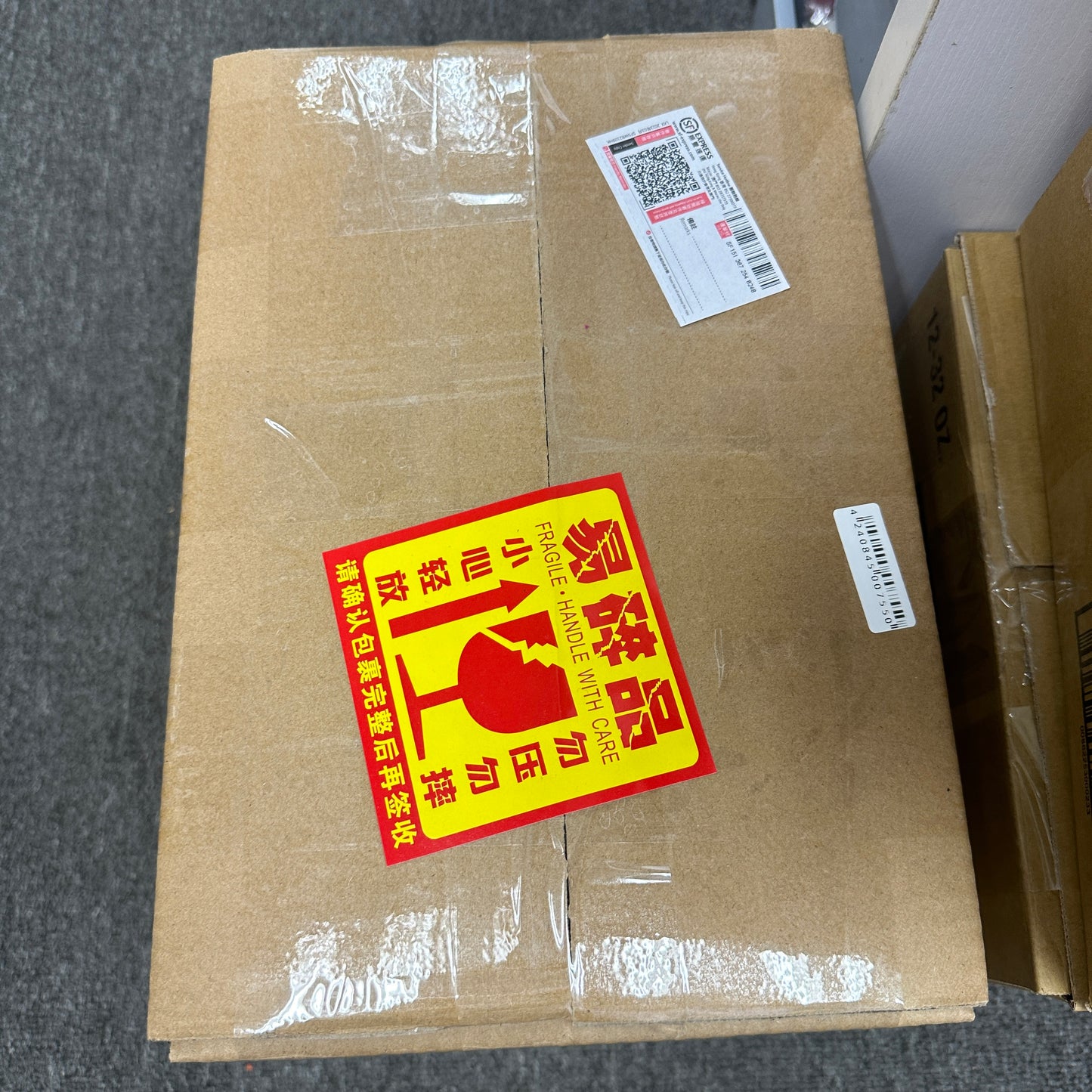 Fairchild's 美國有機蘋果醋濃縮純正(無加水稀釋)*此產品僅限香港本地銷售