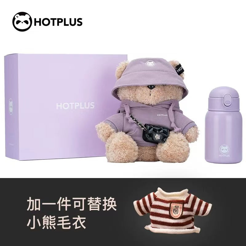 HOTPLUS bear thermos cup for women with good looks and cute water cup, birthday gift for couples, Chinese Valentine's Day (limited time offer, get a free bear sweater with purchase)