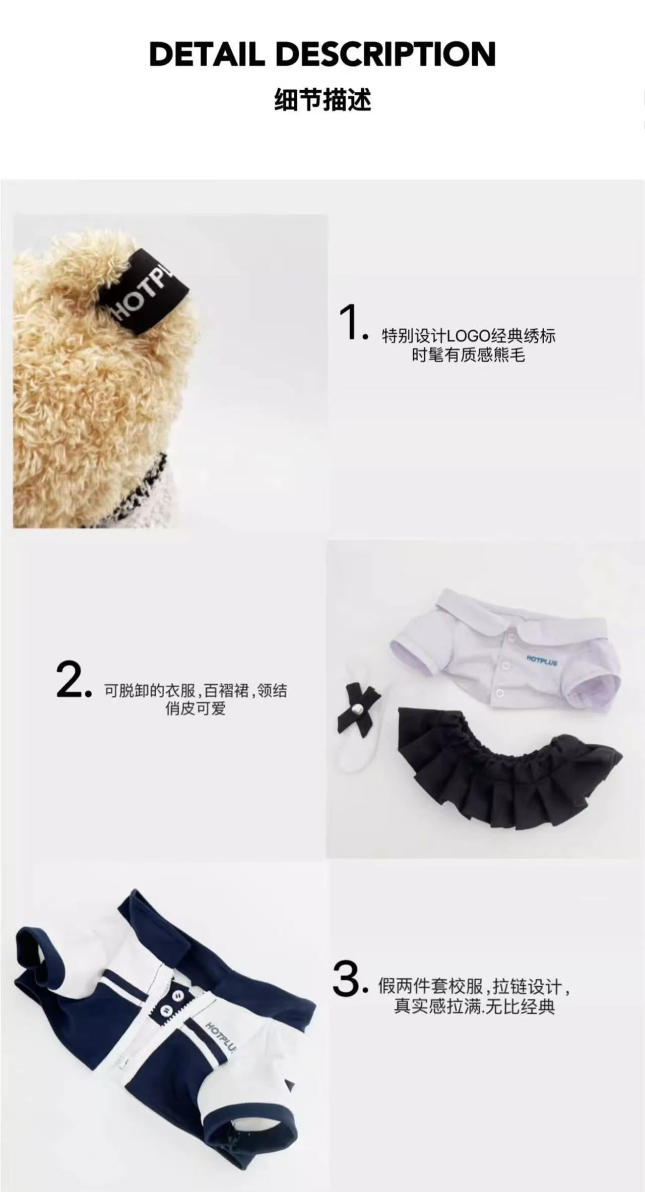 HOTPLUS bear thermos cup for women with good looks and cute water cup, birthday gift for couples, Chinese Valentine's Day (limited time offer, get a free bear sweater with purchase)