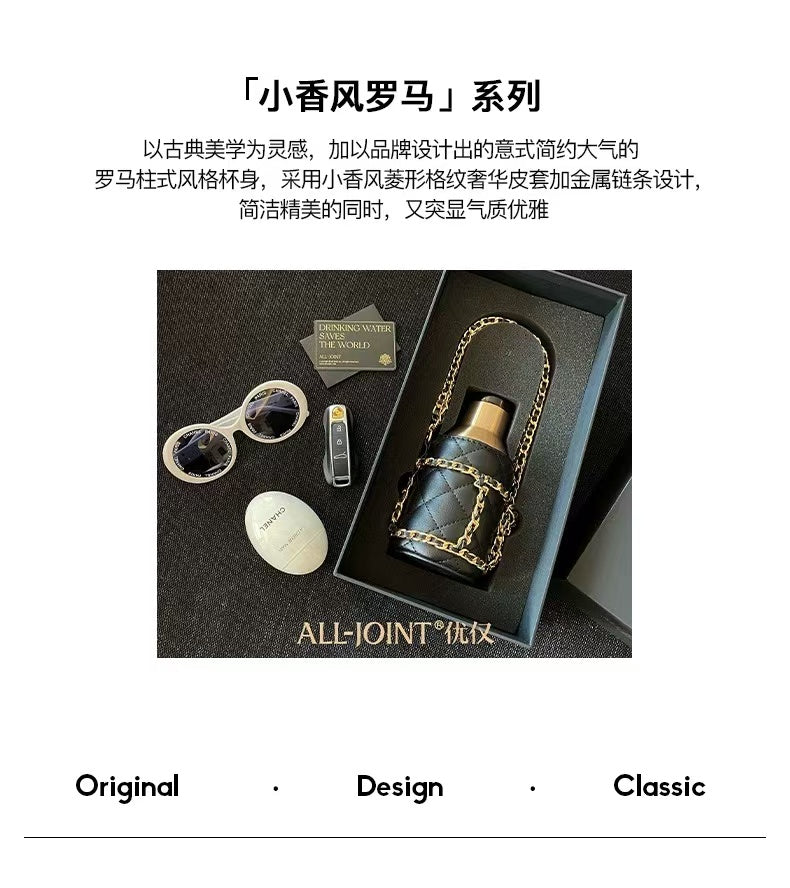 You only ALLJOINT thermos cup for women, portable, compact, cross-body, high-looking, cute girls' water cup, stainless steel