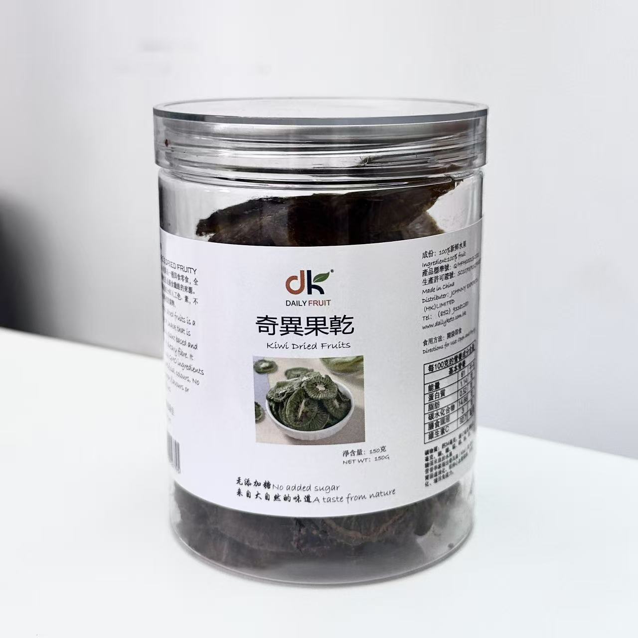 奇异果果乾無添加糖無色素健康果乾