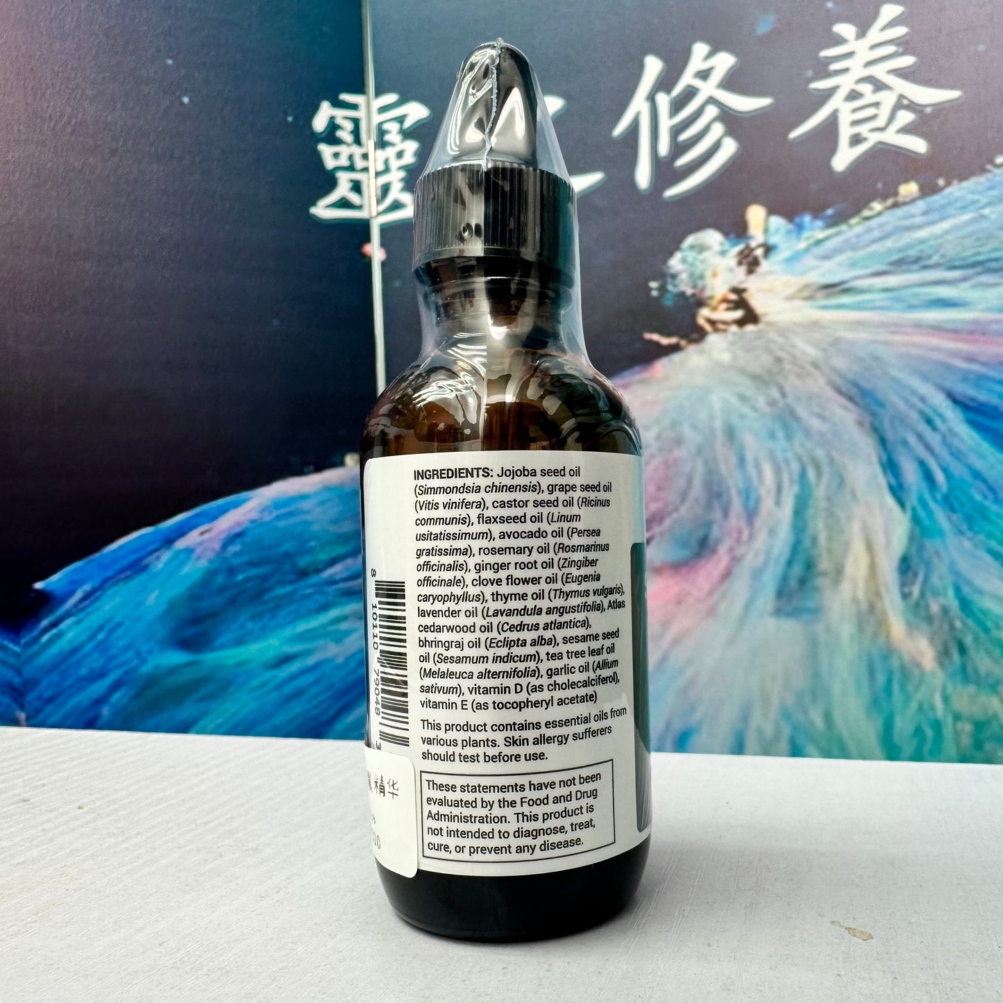 Dr.Berg Scalp & Hair Serum|Scalp and Hair Serum 59ml