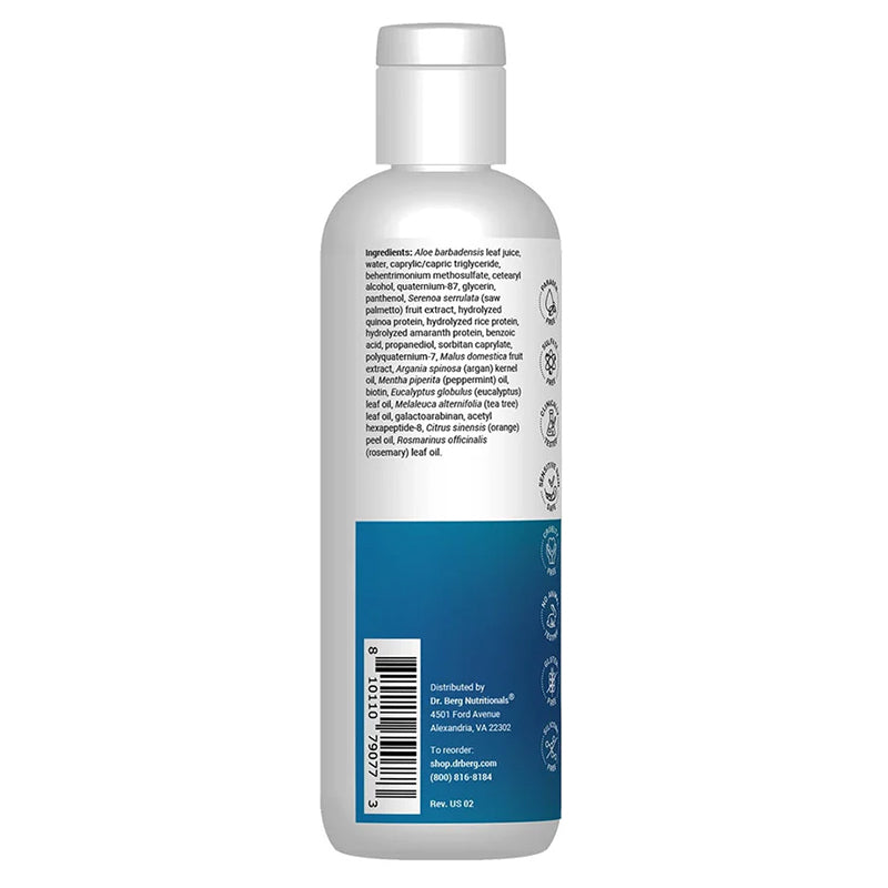 Biotin Conditioner|生物素护发素