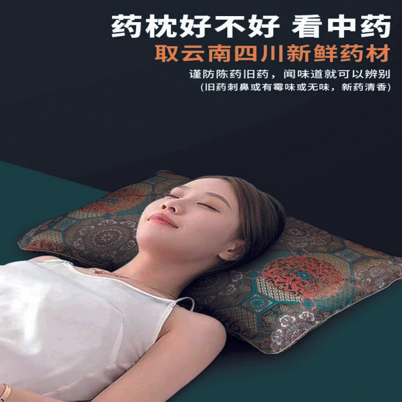 Kynam agarwood health pillow deep sleep soothing mind protection cervical vertebra lavender buckwheat sleep aid Chinese medicine pillow