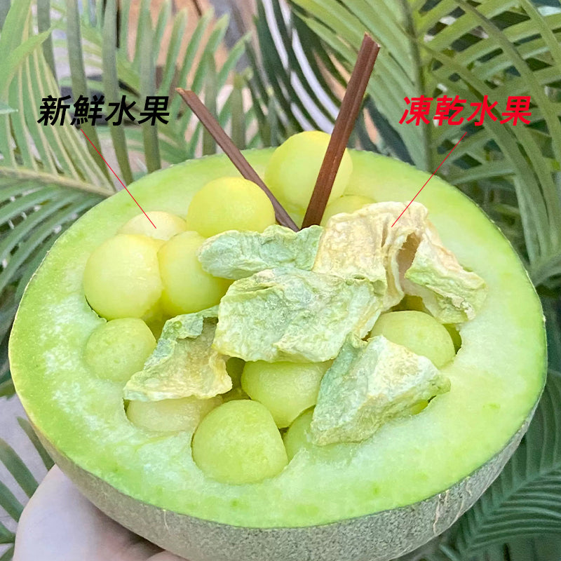 哈密瓜冻乾無添加糖無色素健康果乾