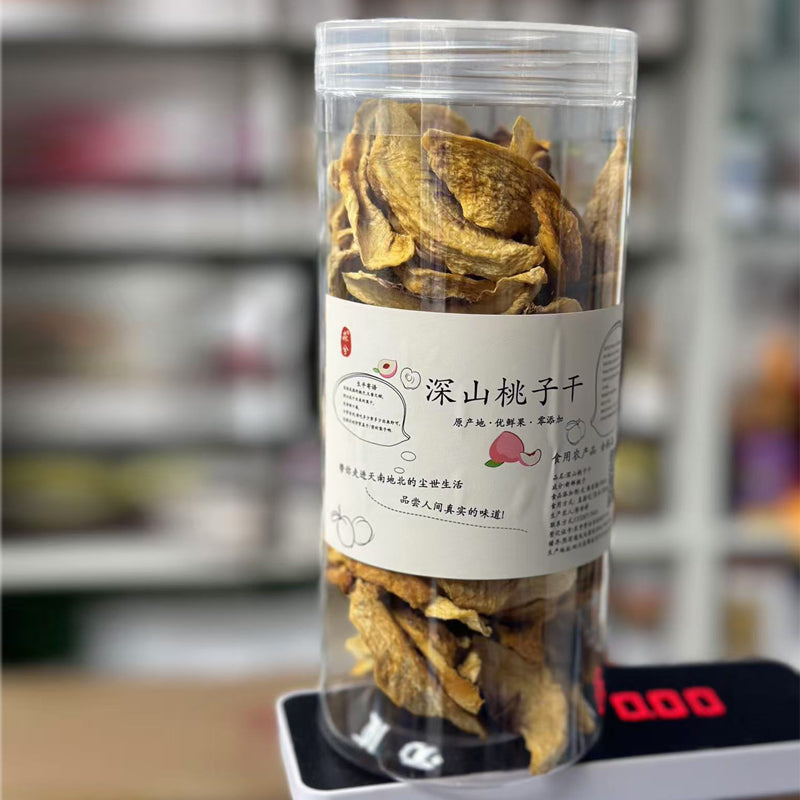 Original sugar-free natural dried fruit, no added healthy dried fruit (Sugar-free natural dried fruit)