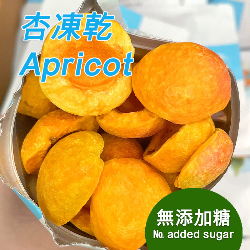 杏冻乾無添加糖無色素健康果乾