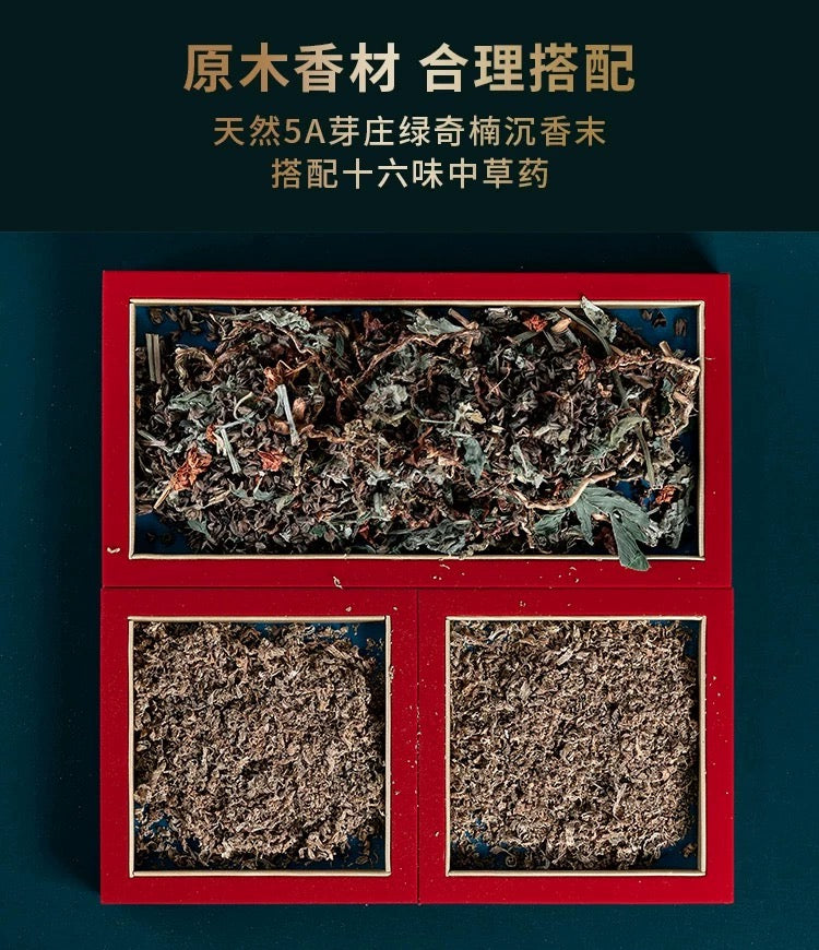 Kynam agarwood health pillow deep sleep soothing mind protection cervical vertebra lavender buckwheat sleep aid Chinese medicine pillow