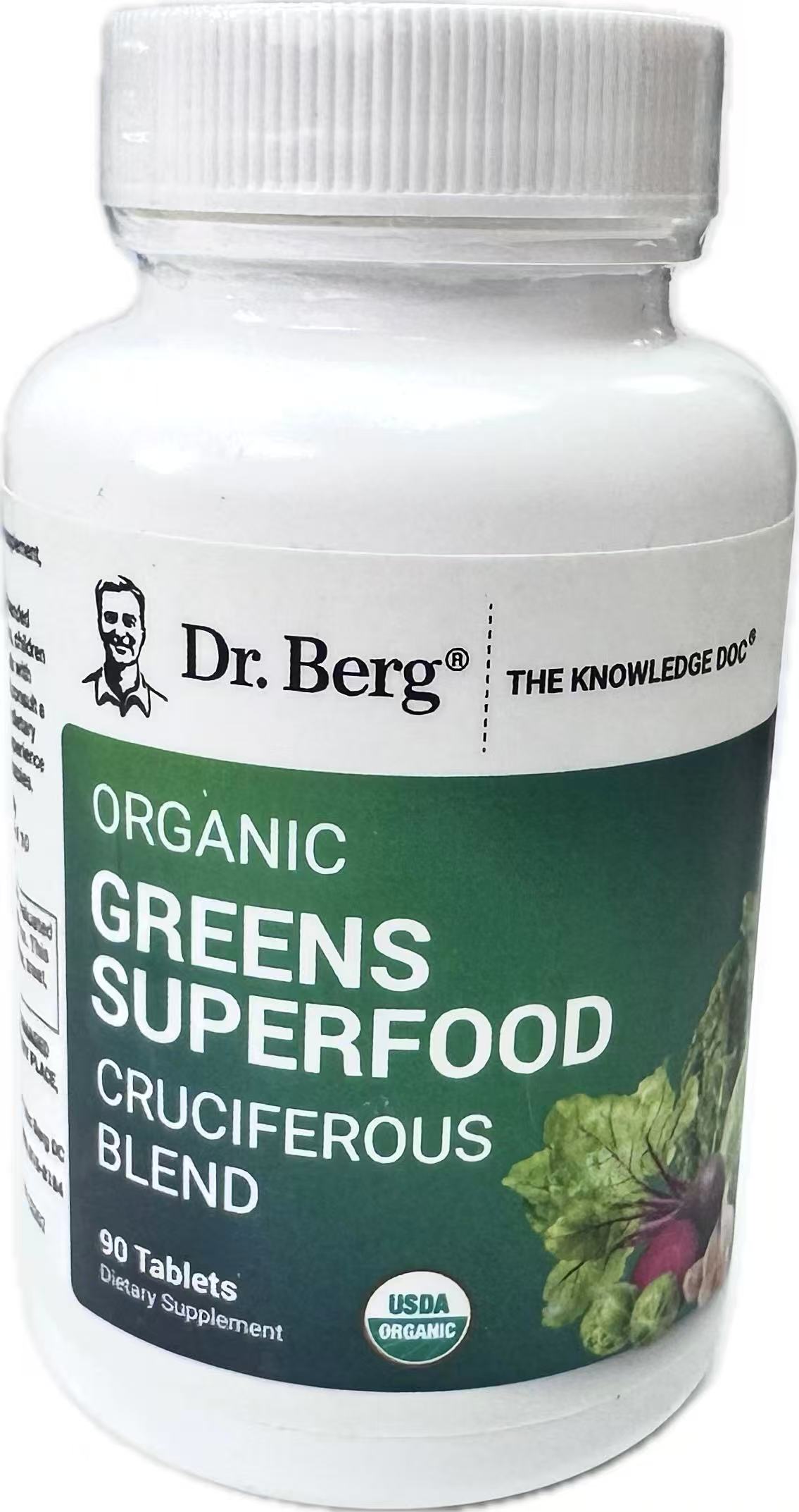 Organic Greens Superfood - Cruciferous Blend - 250 tablets|Organic Greens Superfood - Cruciferous Blend - 250 Tablets