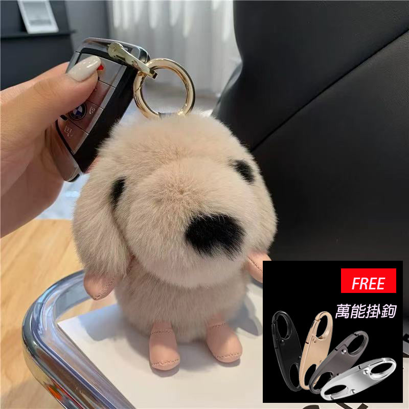 Cute puppy real rex rabbit fur car keychain pendant ins plush doll school bag pendant birthday gift (with a universal hook)