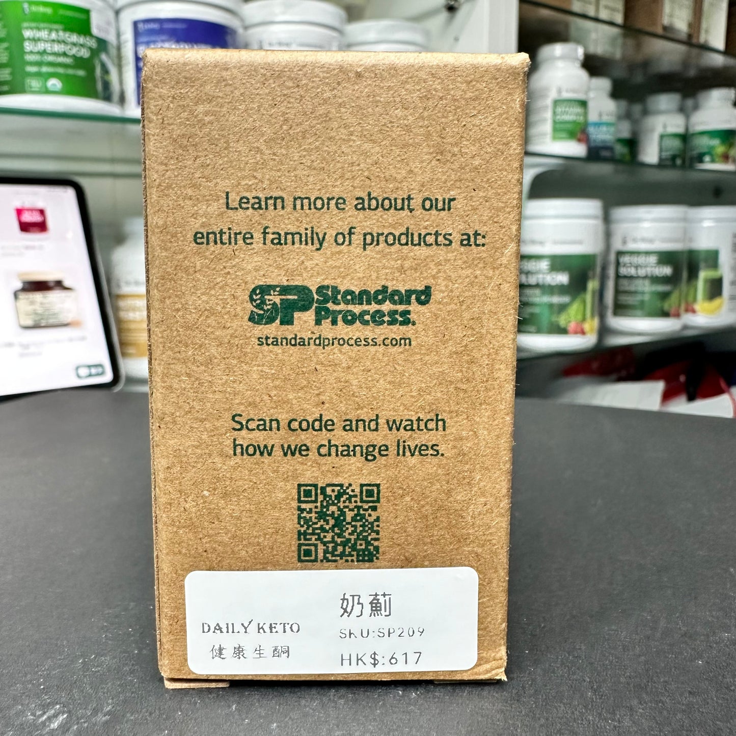 Milk Thistle Forte, 60 Tablets｜強化水飛薊（奶薊)，60 片