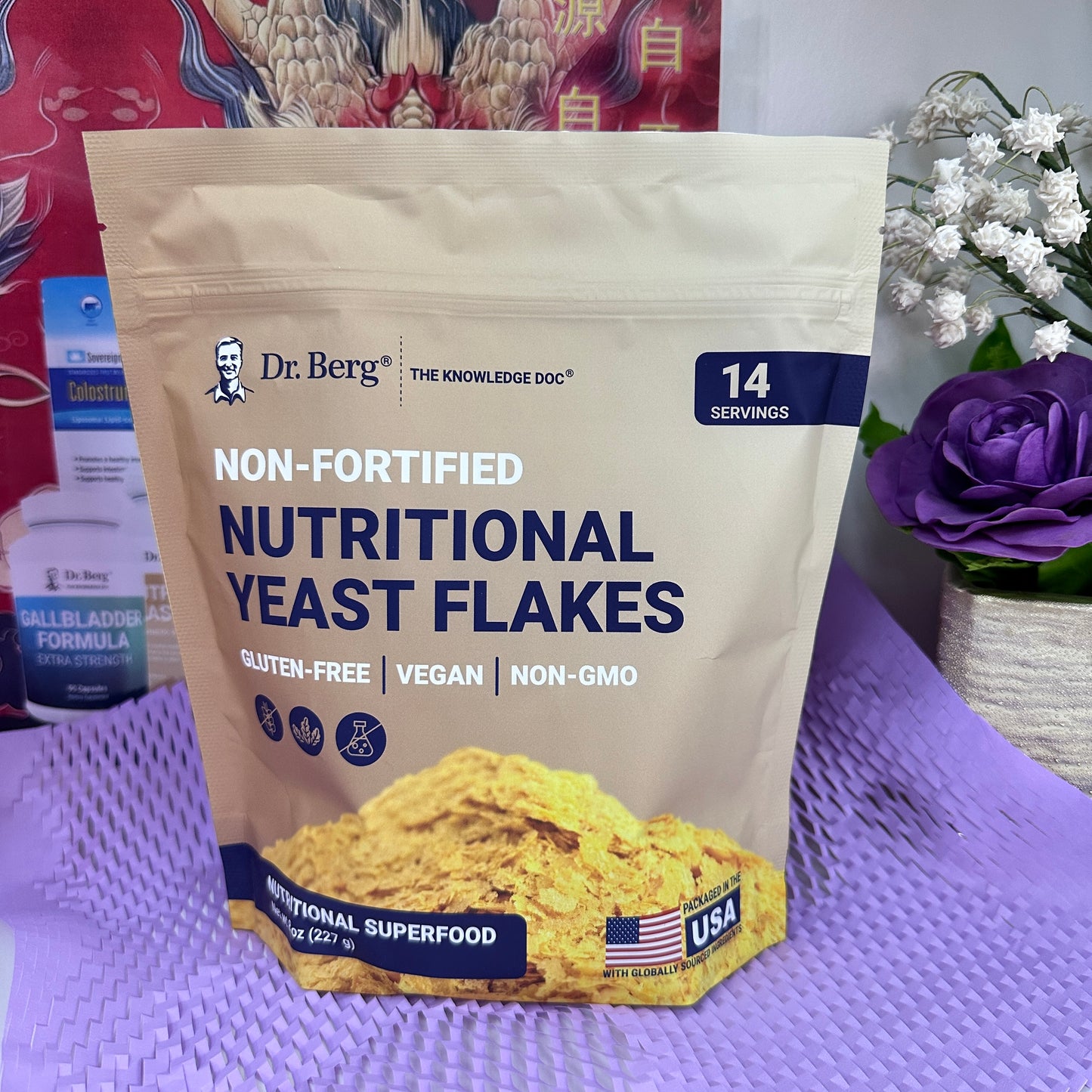 NUTRITIONAL YEAST FLAKES|Nutritional Yeast Flakes 14-Day Serving