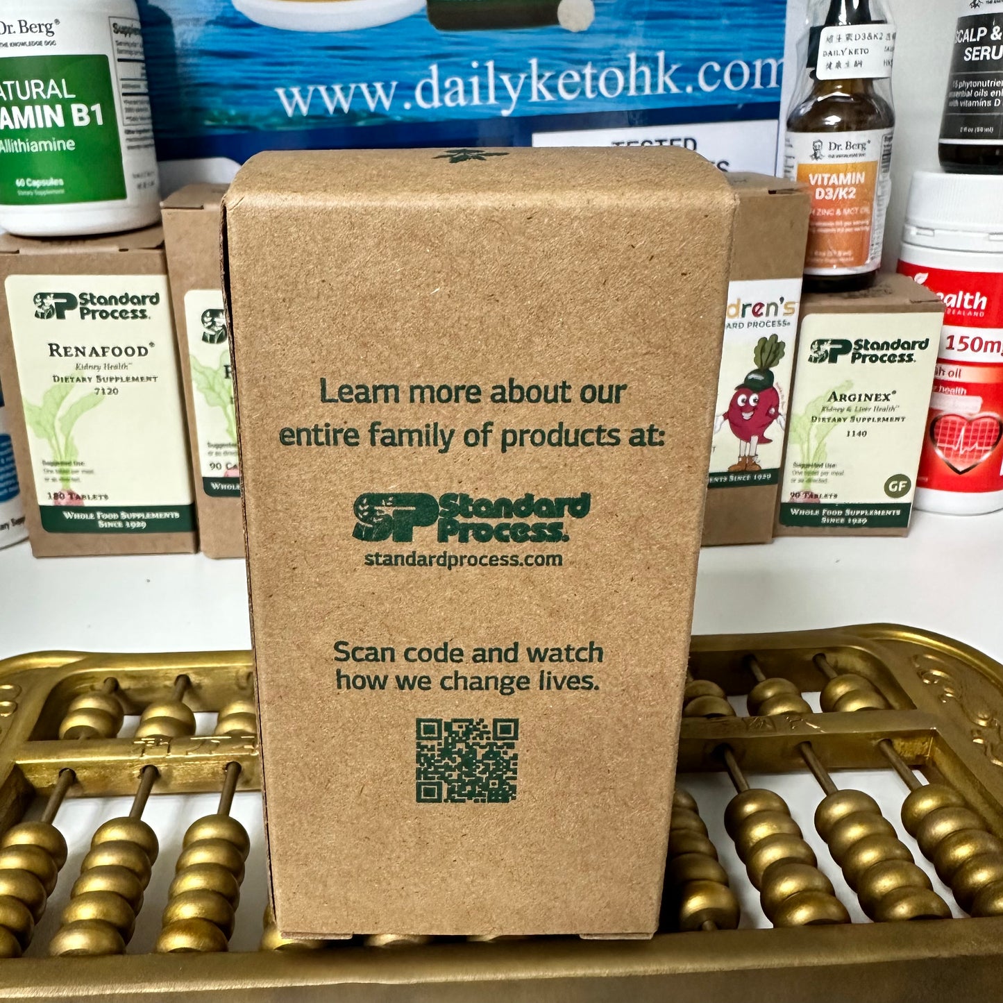 Collinsonia Root, 150 Capsules｜石根，150粒