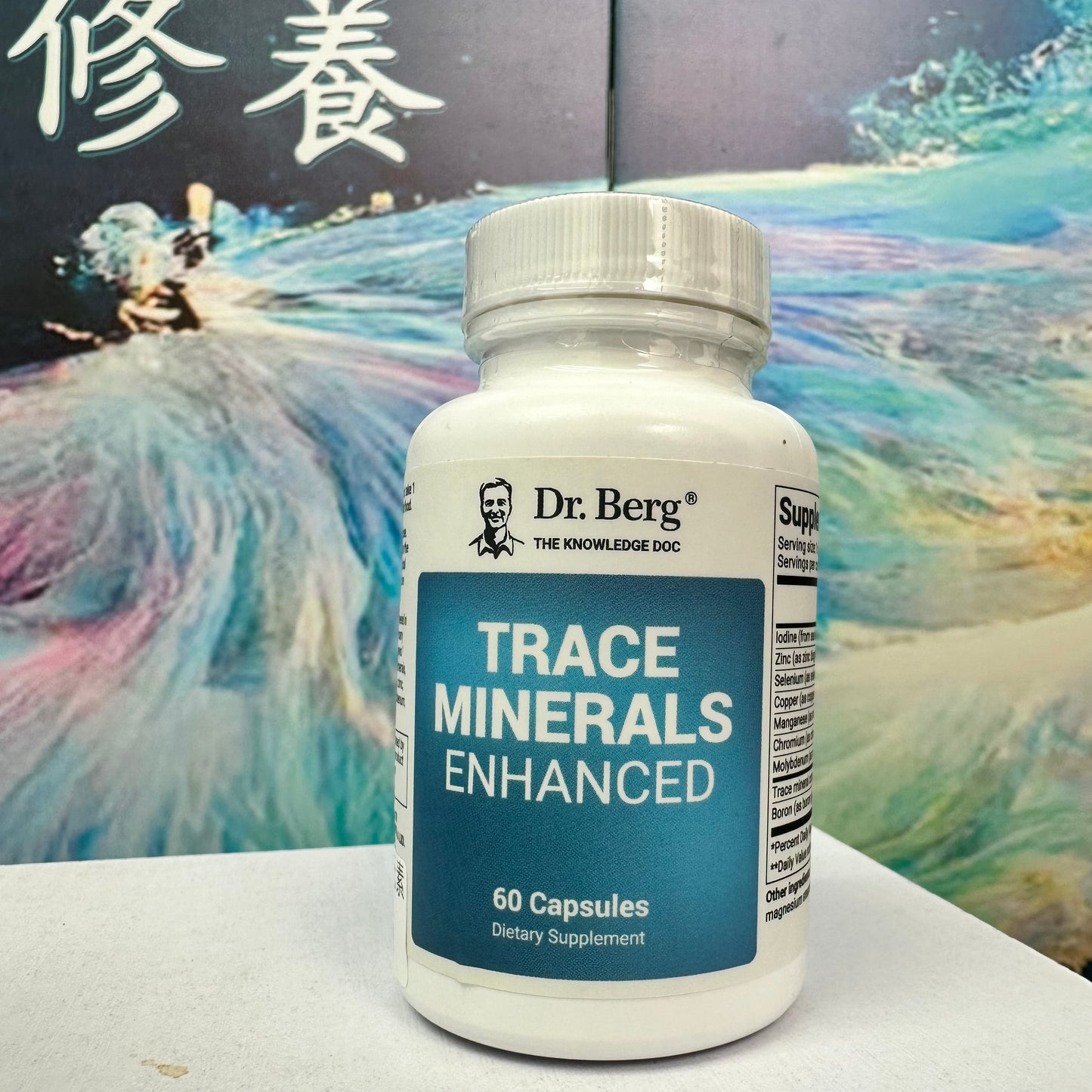7天斷食補充必需營養素
