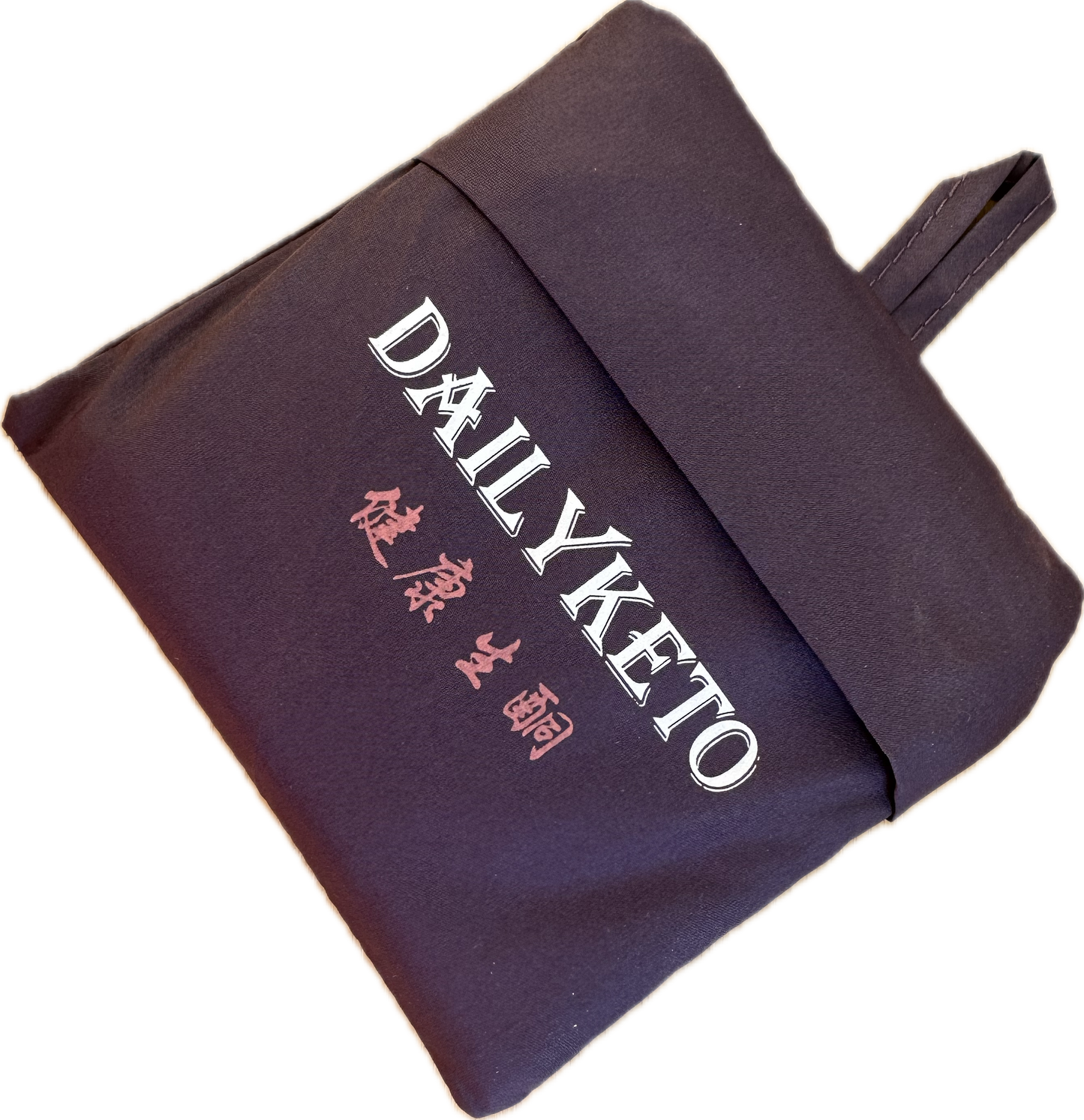 purple shopping bag