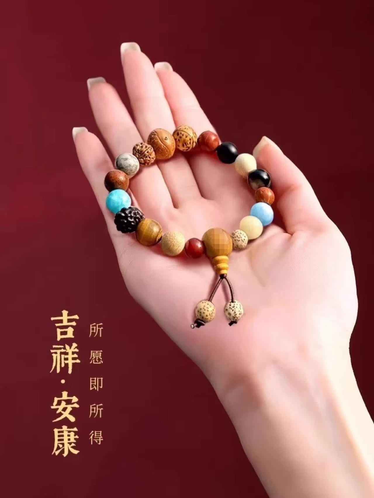 靈隱寺真品十八籽手串，官方正品男女通用