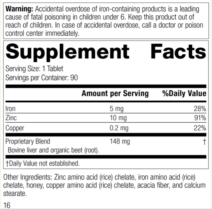 Zinc Complex, 90 TabletsZinc Complex, 90 Tablets