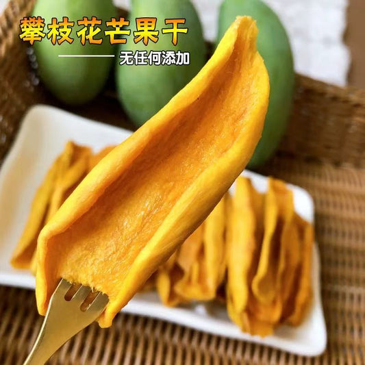 Original sugar-free natural dried fruit, no added healthy dried fruit (Sugar-free natural dried fruit)