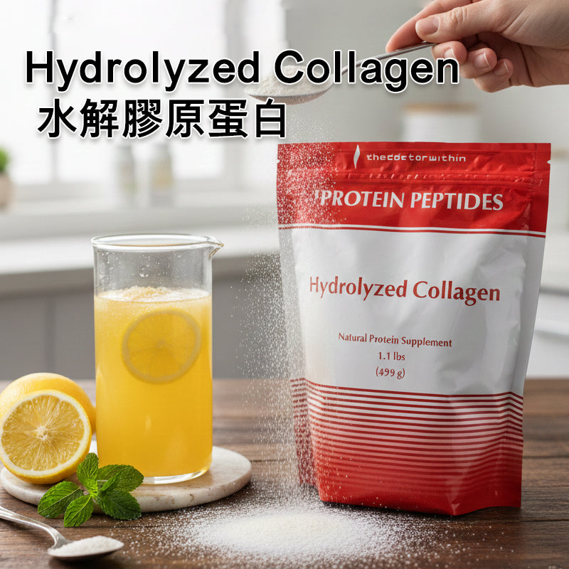 (Pre-order) Hydrolyzed Collagen 499g 