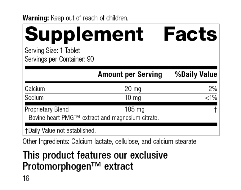 Standard Process Cardiotrophin PMG® (90片) | 心肌健康與日常營養支持