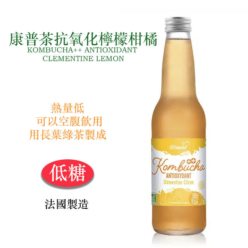 康普茶++ 抗氧化檸檬柑橘