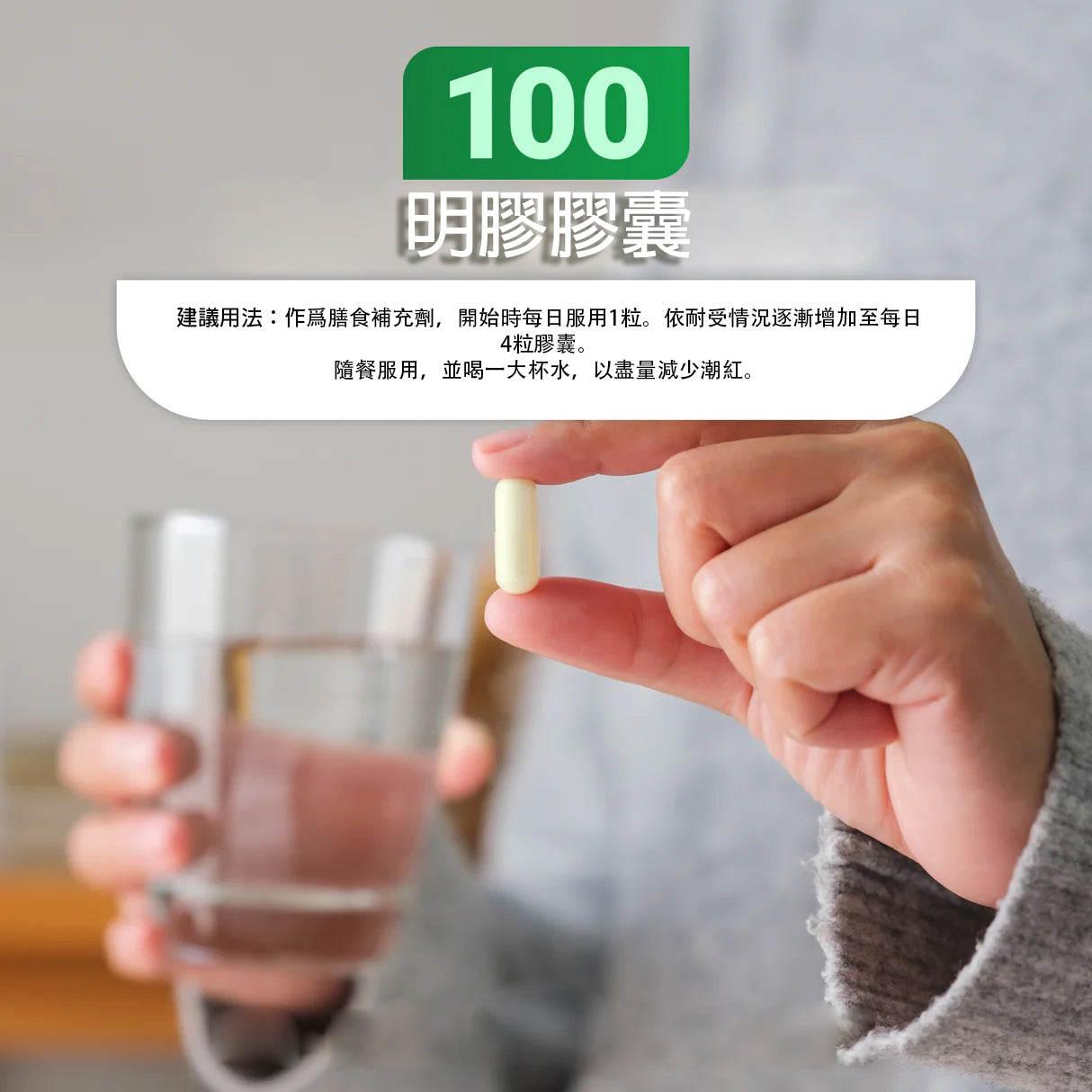 [New product on the market!] Niacin - 500 mg of Vitamin B3 - 100 Gelatin Capsules