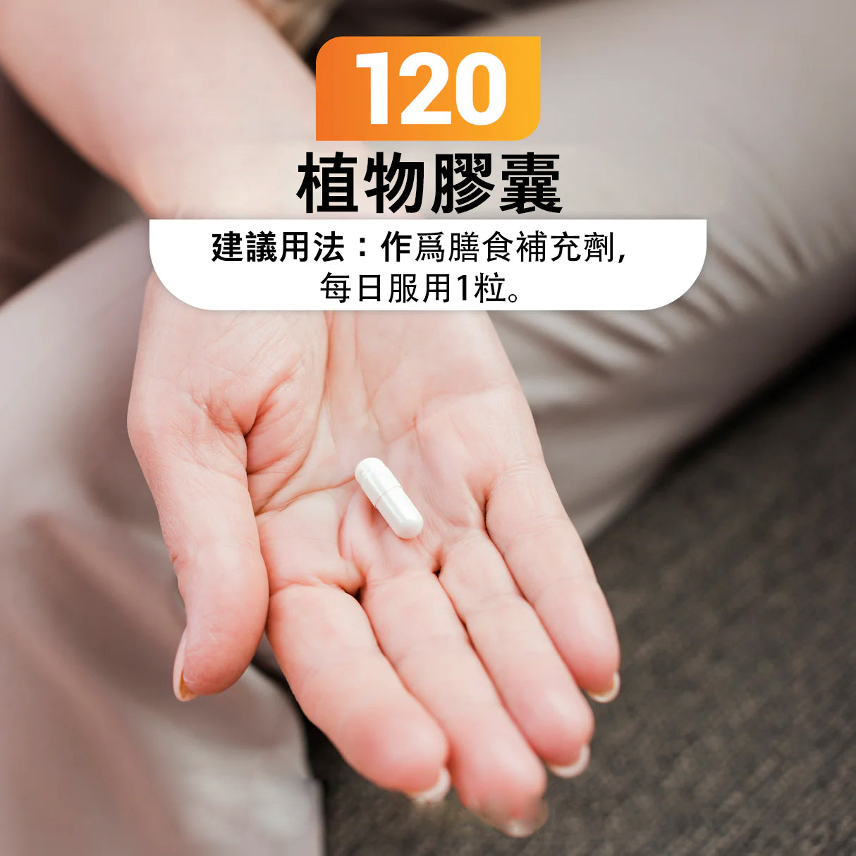 Dr. Berg's Vitamin D3 K2｜维生素D3&amp;K2