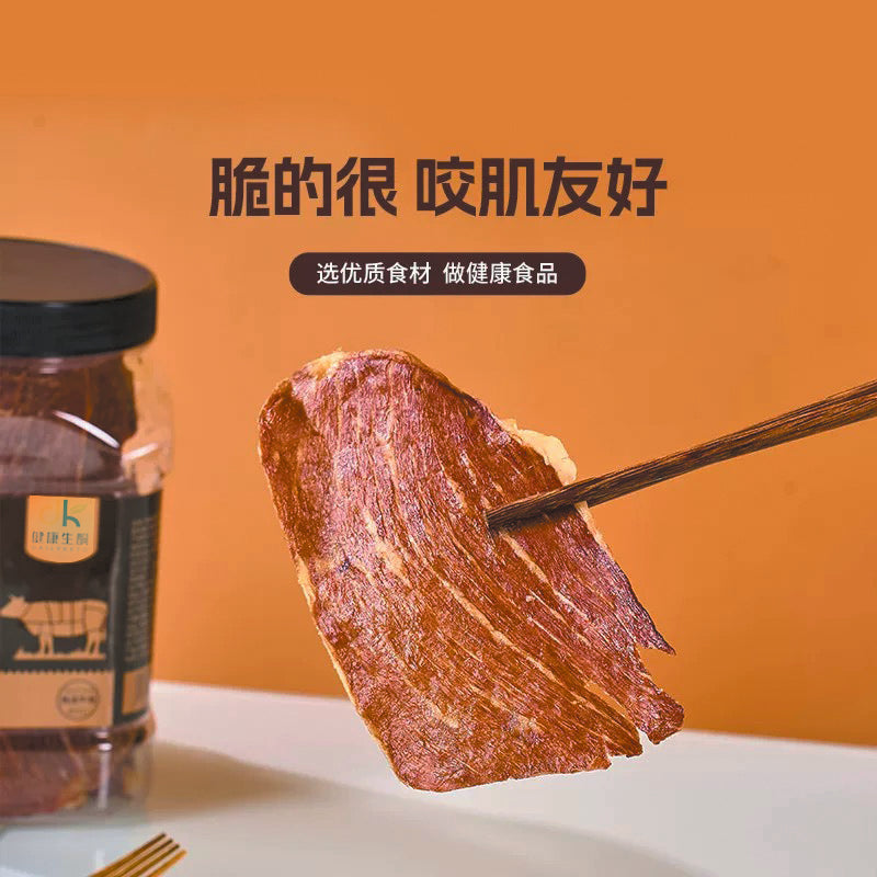 DailyKeto【極致香脆】KETO生酮原味牛肉脆片（100g） Pure Beef Crisps — 100% Meat, Zero Carbs & High Protein Snack