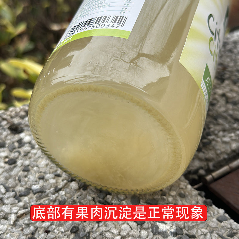 法國進口有機酸橙檸檬水低糖清爽飲料