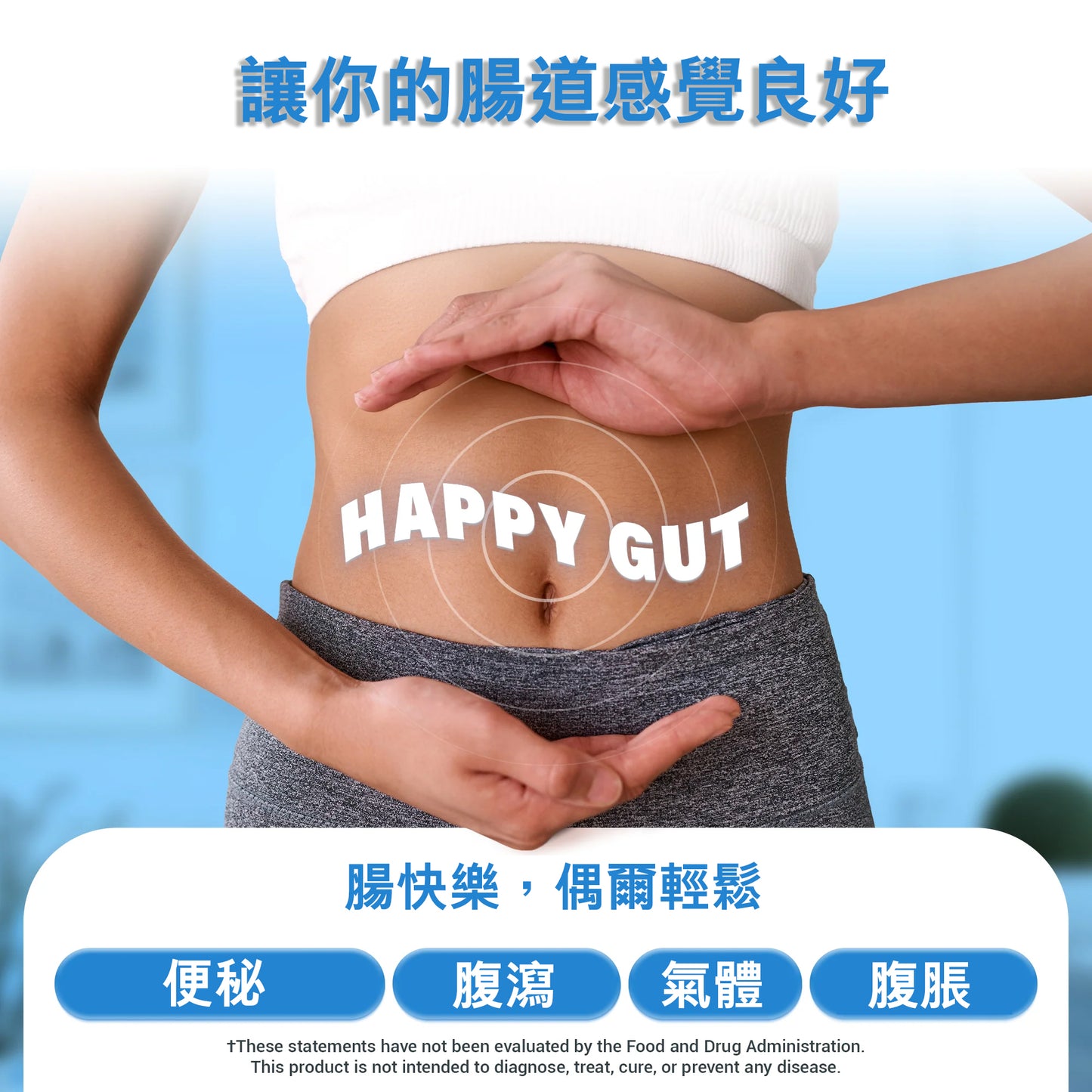 （預訂PRE-ORDER)60 Billion Probiotic Probiotic with Prebiotic Blend - 30 Vegetable Capsules|600亿益生菌含益生元混合物的益生菌 - 30 粒素食膠囊