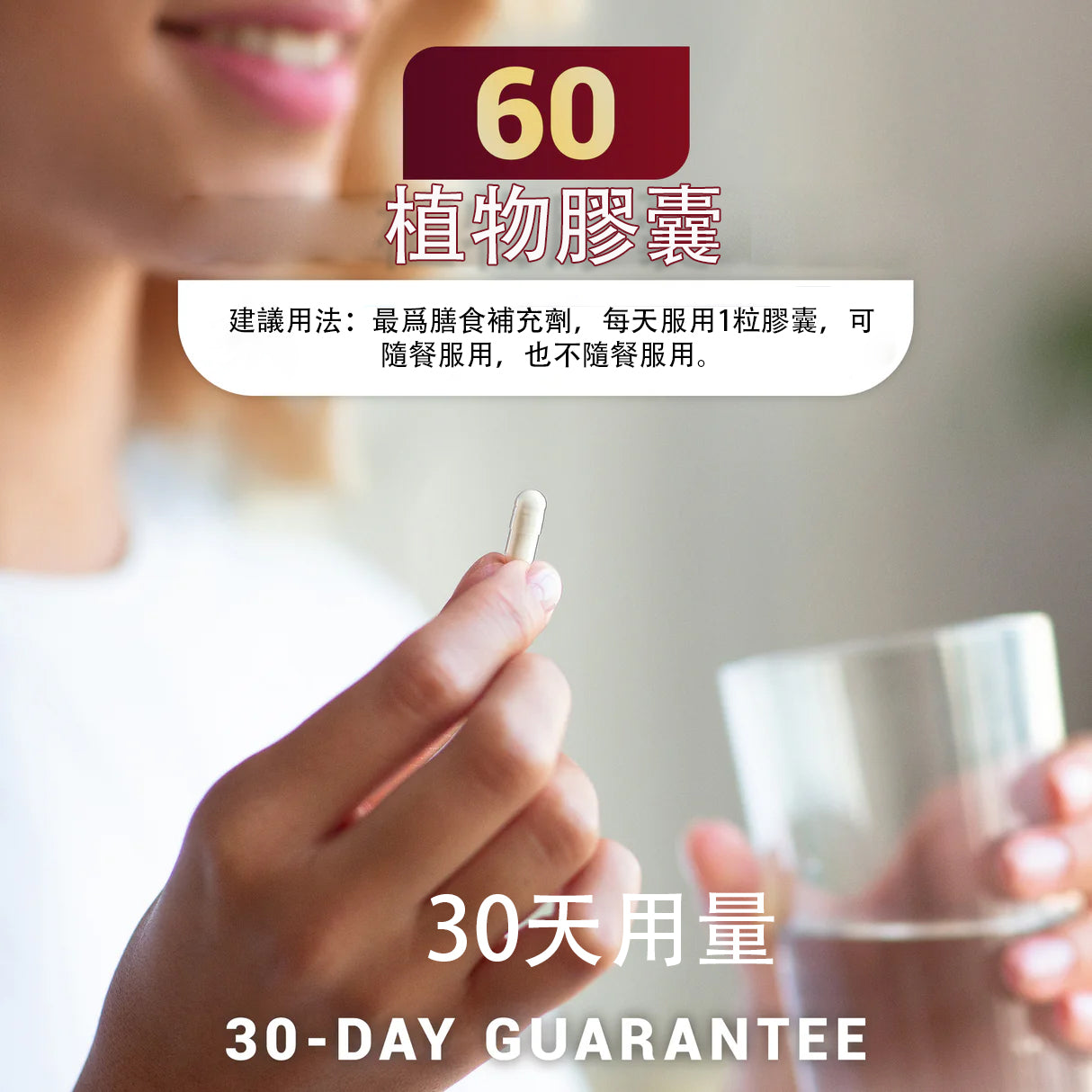 Zinc with Magnesium, Vitamin D3 and Selenium – 30 mg of Zinc – 60 vegetable capsules