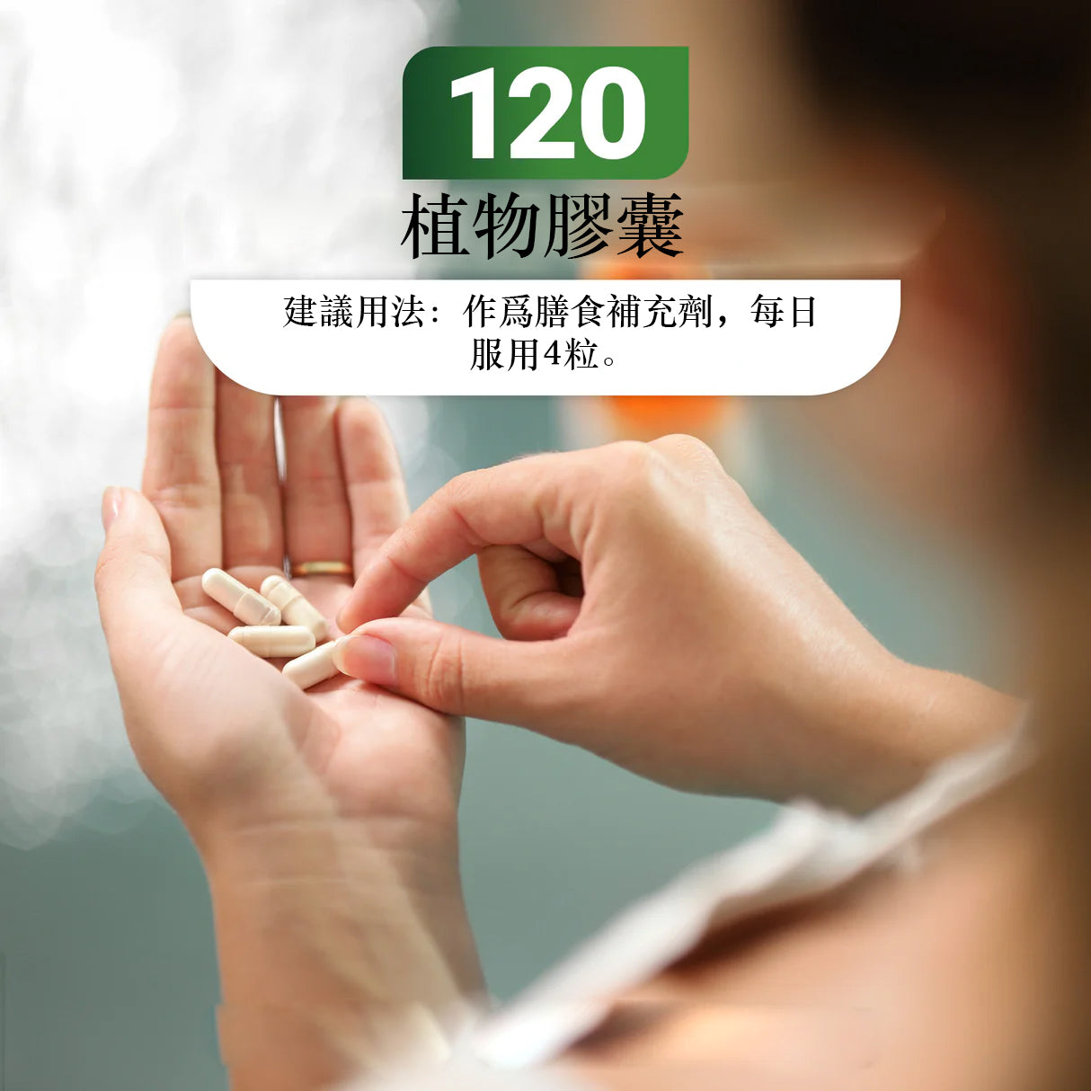 (Pre-order) Glucosamine Chondroitin Advanced Joint Support